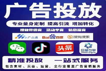 揭秘SEM开户的转化率提升之路
